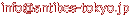 drc_mailaddress