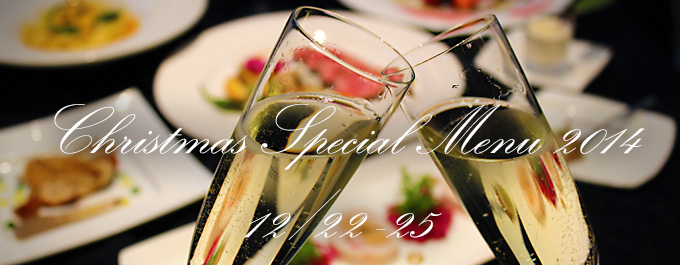 head_x'mas special menu